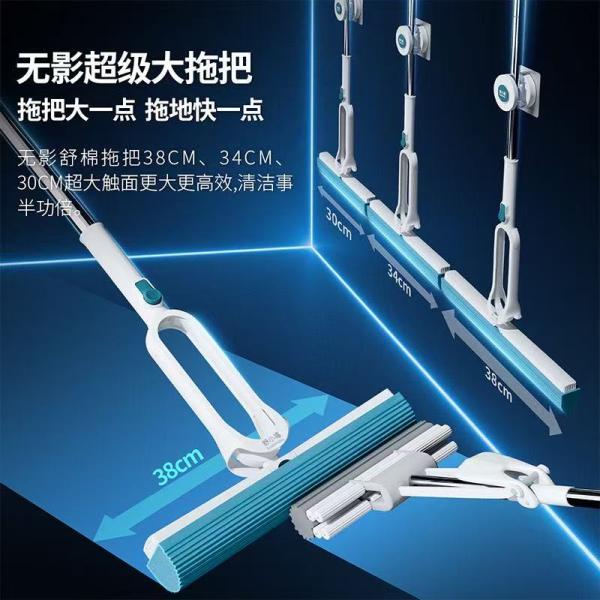 Laveuse à éponge absorbant l'eau Salle de bains Nettoyage mains libres Matériaux écologiques