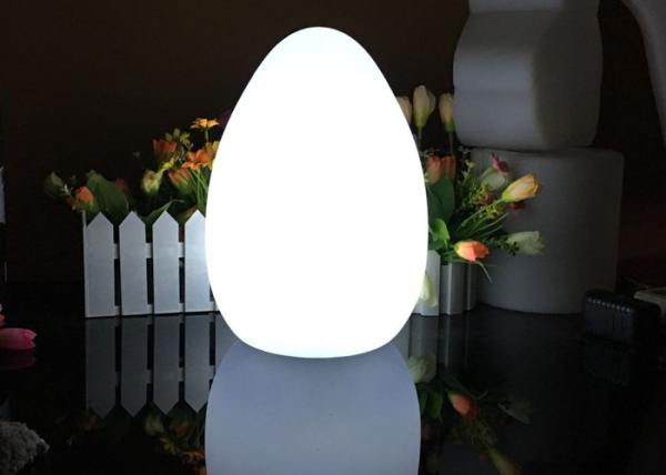 Color Chang Table Decorative LED Night Light Egg Mood For Garden Spa Hotel