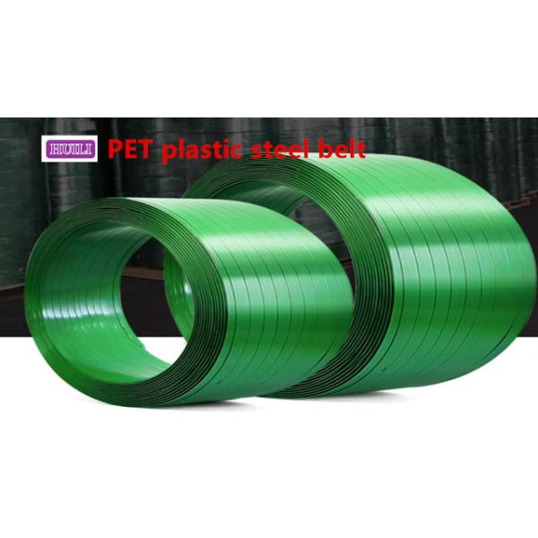 PET plastic steel strapping belt 200-1500KG tensile PET strapping belt green strapping belt
