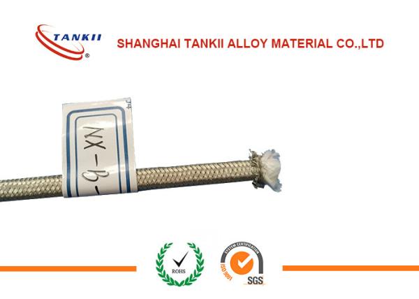 2 * 0.711mm Red & Yellow Thermocouple Cable