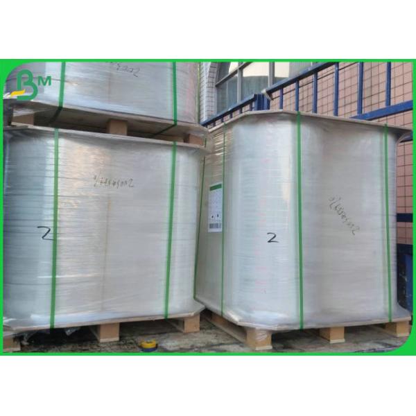 Decomposable White Kraft Craft 24gram 28gram Straw Wrapping Paper Roll 30mm Width