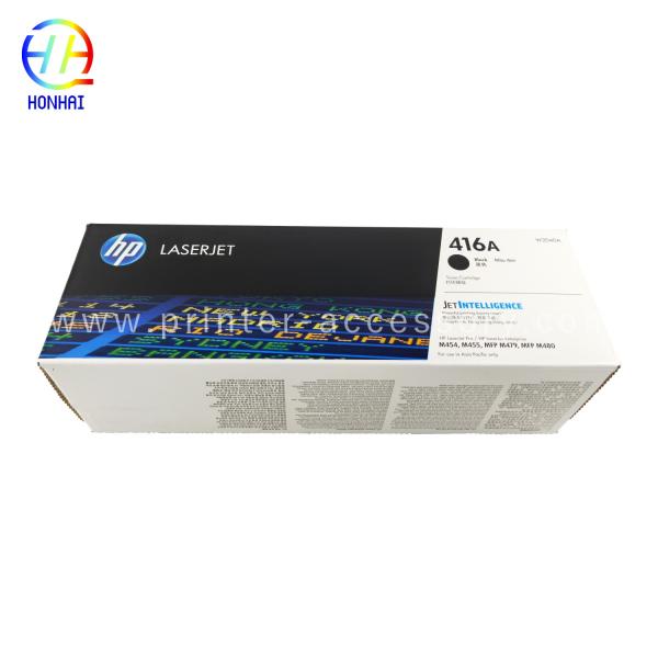 Hp M454dn Toner Cartridge For HP M454nw M454dw M479dw M479fnw M479fdw 416A W2040A
