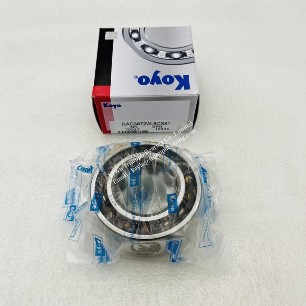 KOYO wheel hub bearing DAC3872W-8CS81