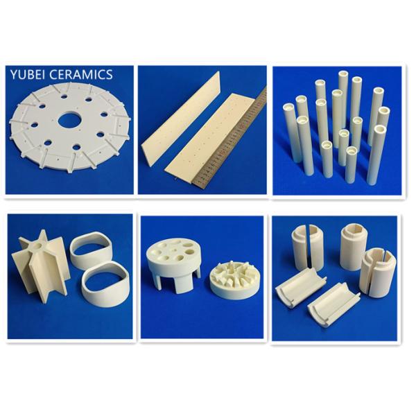 Jiangsu Yubei Ceramics Co., Ltd.