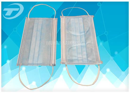 Disposable non woven surgical face masks