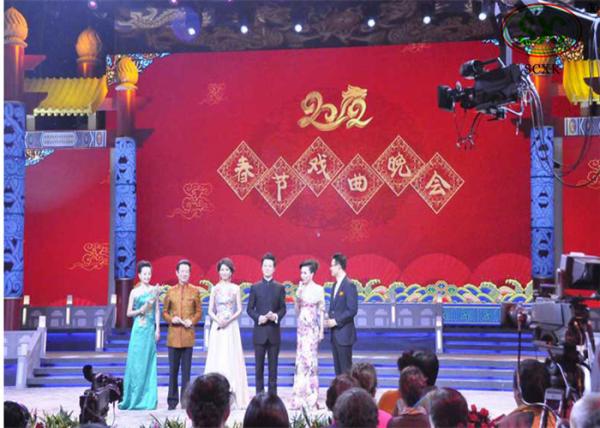 HD Full Color P4 Curved Large Led Video Wall Indoor Led Display Alquiler de pantallas