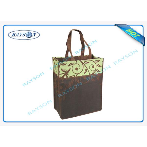 Полипропилен 100% девственницы мешков места случая конференции выдвиженческий Non сплетенный