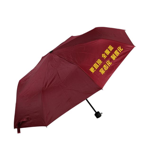 Adults 23 inch Outdoor Silver Plastic Sunblock Folding Umbrella Logo Gift Umbrella