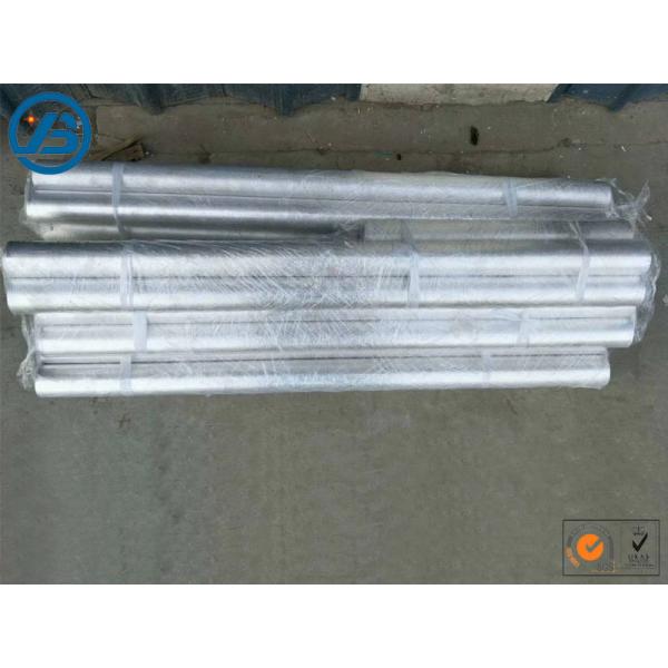 Трубка сплава магния трубки сплава магния изготовления Китая круглая