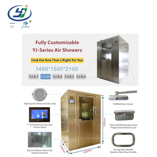 Yijing Clean Room Hepa Filters SUS304 Lock Chamber For Cold