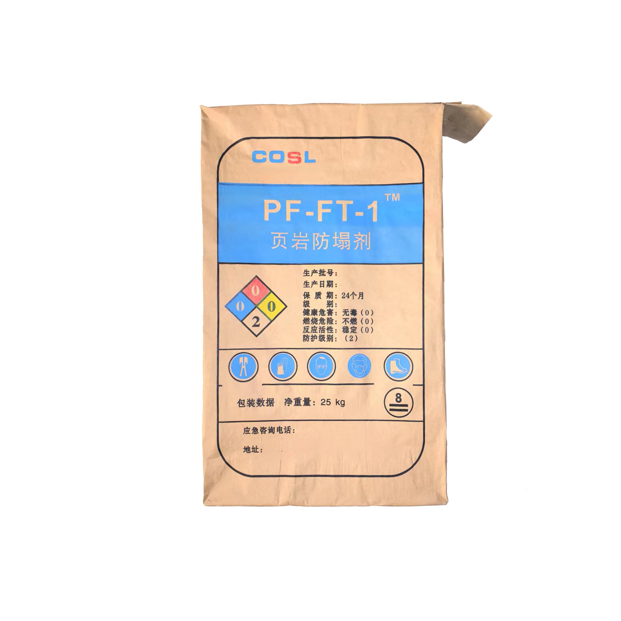 Multiwall Kraft Valve Paper Bags for Packaging Chemical Materials