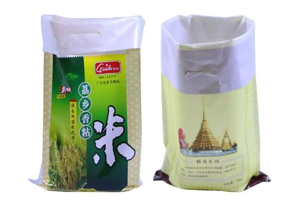 Lightweight 15Kg WPP Bags Bopp Laminated Wpp Rice Bags Non Staining