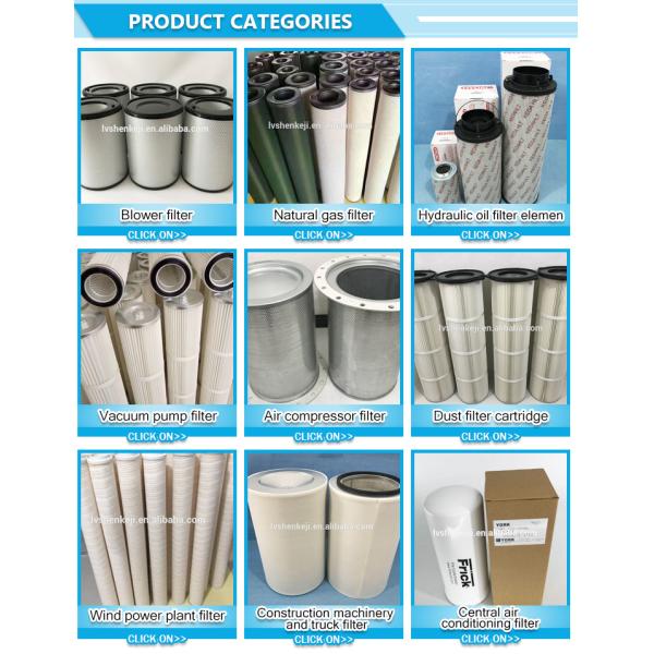 XYGL70 воздушный компрессор фильтр масла, 99,99% фильтр масла картриджа