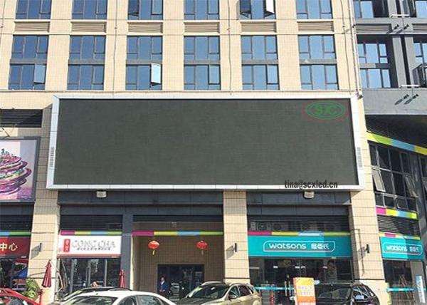 P10 Outdoor Full Color Waterproof IP65 LED Billboard For Advertising