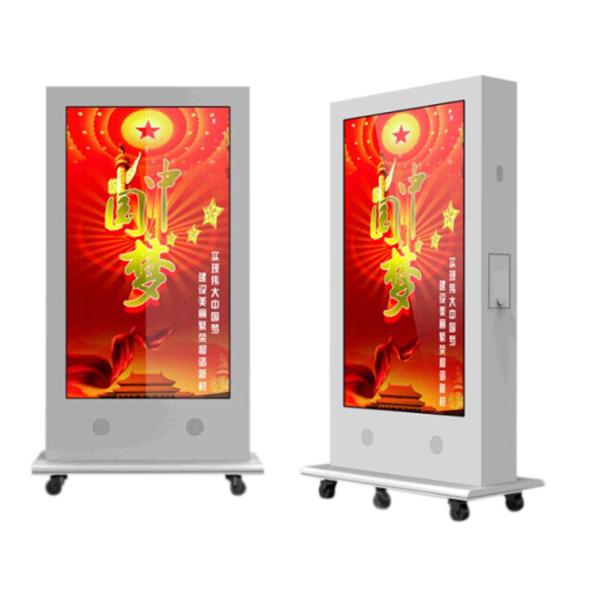 High Definition 70inch Outdoor LED Digital Signage Advertising Display