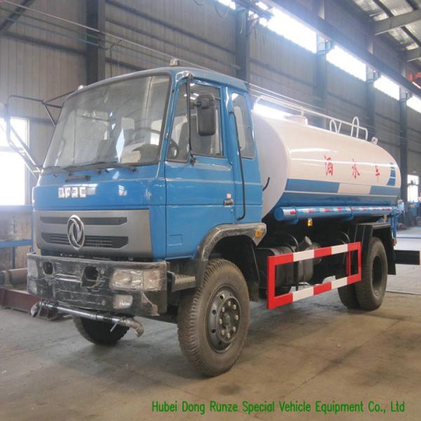 10 Ton Stainless Steel Clean Drinking Water Tank Truck With Water Pump Sprinkler For Water Delivery and Spray