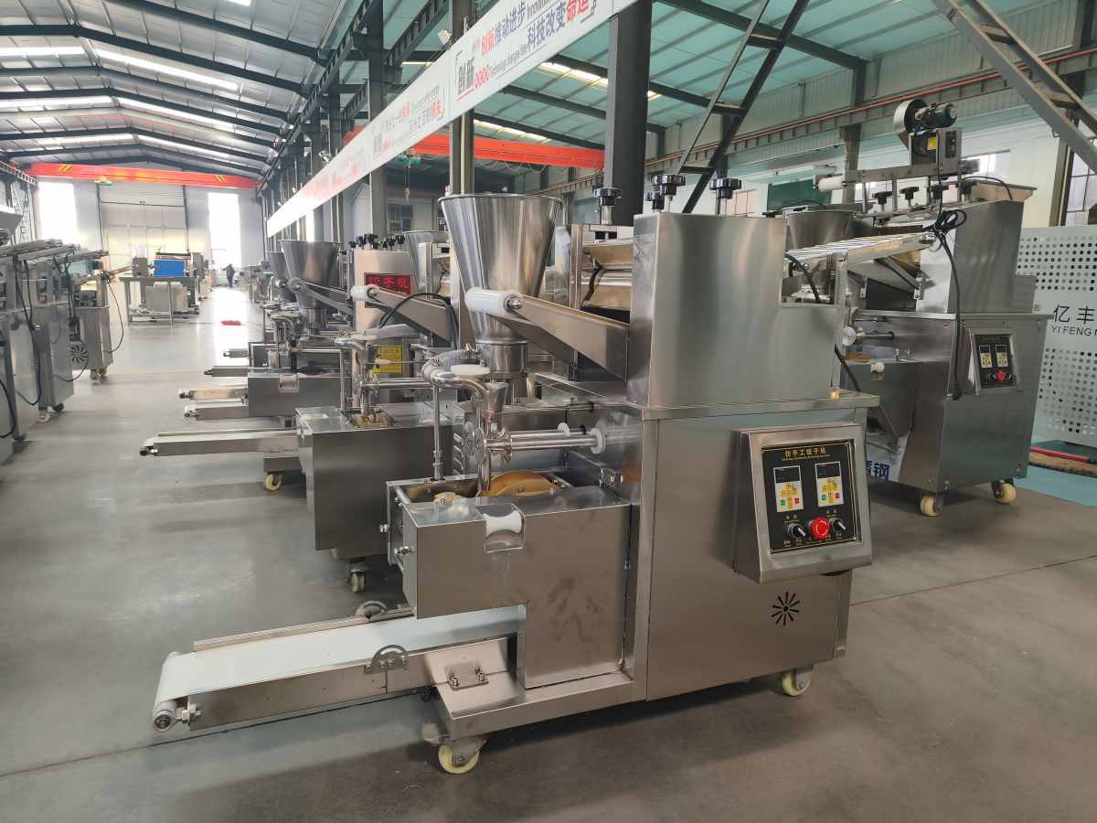 Anyang Ainuok Machinery Equipment Co., Ltd