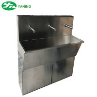 Robinet vertical de capteur de main d'acier inoxydable d'évier médical de lavage pour la pièce propre