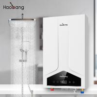 Métode d'entrée inférieure et de sortie d'eau de l'entrée supérieure Résistant au gaz de combustion chauffe-eau avec configuration personnalisée