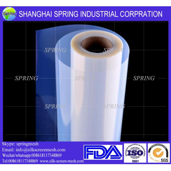Positive Screen Inkjet Clear Printing Film for ImageSetting WaterProof Inkjet Clear Film/Inkjet Film