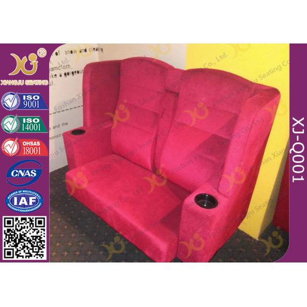 Wooden Frame Fabric Cover VIP Cinema Seating With Armrest / Home Cinema Sofa Seating
