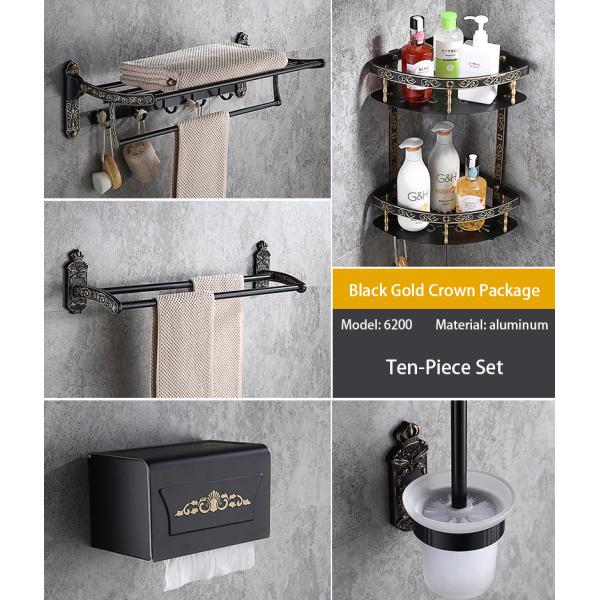 European Antique Black Bathroom Rack Set with 1 Layer and Oxidation Surface Finishing