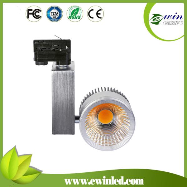 Cost-effective excellent quality Epistar cob + Meanwell driver 50W cob led Track Light 640