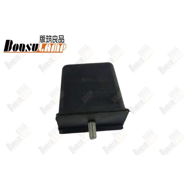 ISUZU NPR NKR 8941420443のためのクッション ゴム製8-94142044-3