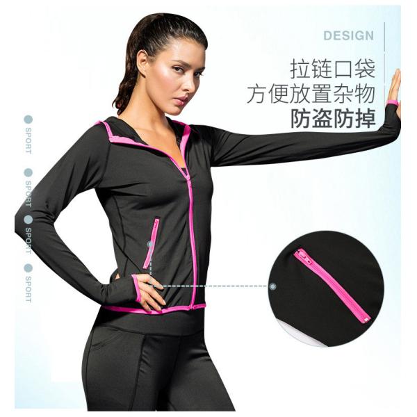 Фитнес-йога тренировка бег совпадающий цвет цип-up капюшон быстро сухое пальто