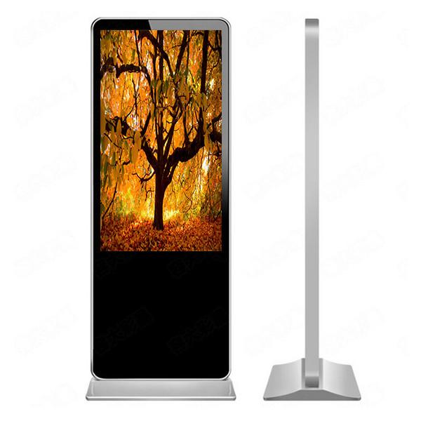 65inch Colorful China factory direct sale lcd commercial computer stand screen kiosk enclosures advertising player