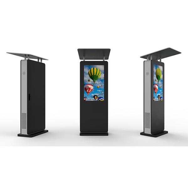 Hot Sale 43 Inch Outdoor Dual Screen Digital Drive Thru Menu Boards Waterproof LCD Advertising Digital Signage