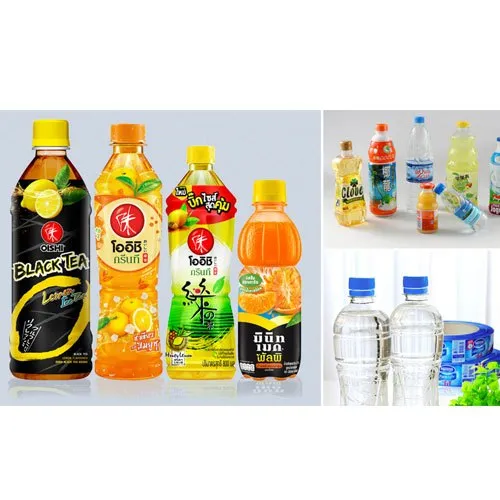 18 Микрофон бутылки напитков рукава ленты этикетки термоусадочная пленка 45 см Широкий х 1335 метров складной PETG