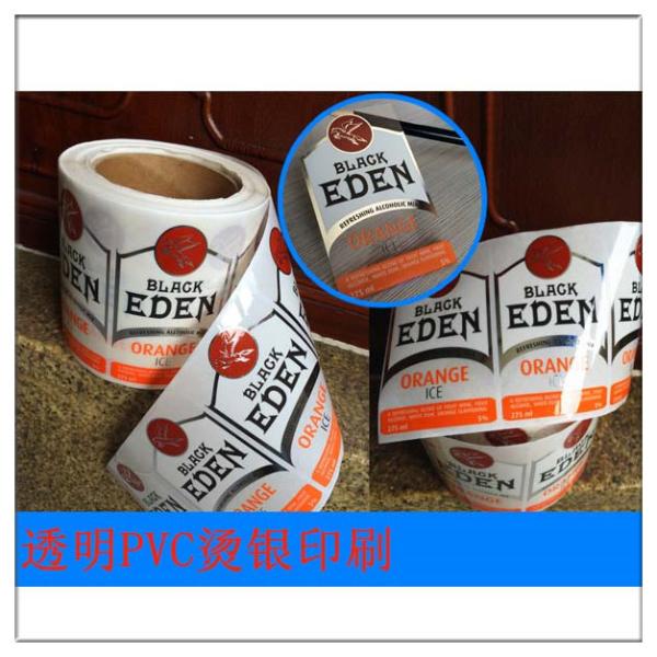 Custom PVC clear sticker,transparent PVC stickers,transparent pvc stickers made in Guangzhou