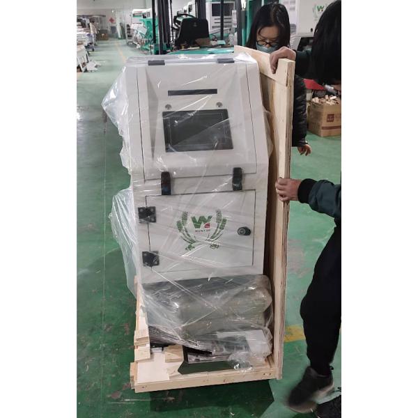 Машина сортировщицы цвета красных фасолей фабрики Китая оптовая мини 1 тонна в день