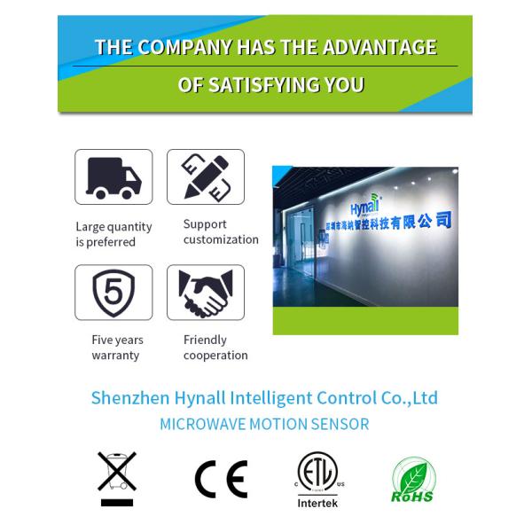 5.8G Модуль микроволнового датчика движения 5V Вход 2 дБИ Патч антенна ИФ Выход сигнала