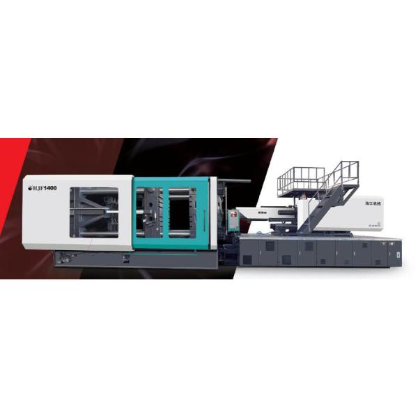 Большая пластиковая машина инжекционного метода литья делая общественную мусорную корзину с колесами