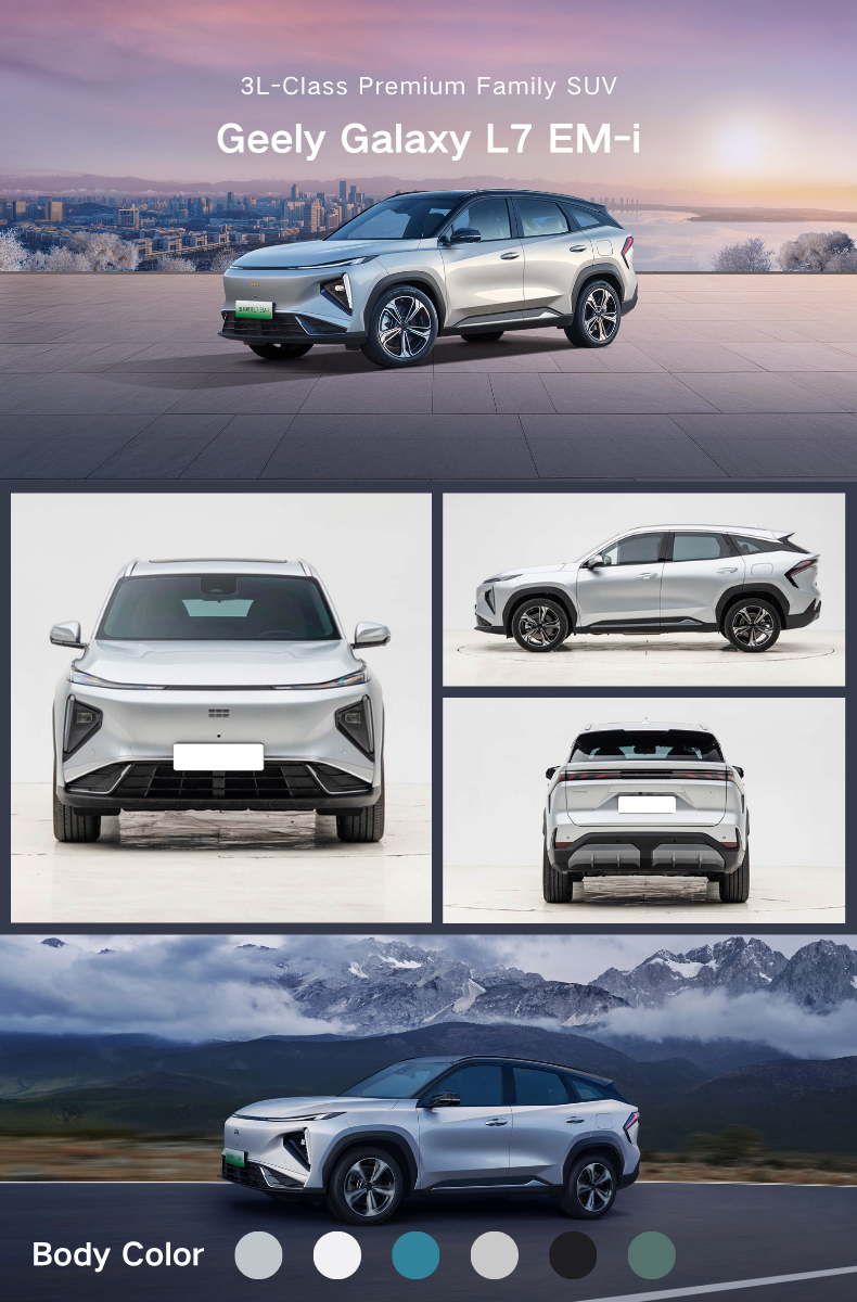 New 2025 for Galaxy L7 PHEV SUV Spacious 5-Seater High Speed 100-150kW Power 300-400Nm Torque