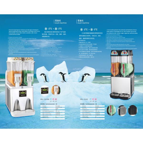 Пищевые напитки Коммерческая машина для слизистых напитков Ледяная машина для слизистых напитков Свободно стоящая Маргарита Замороженная машина