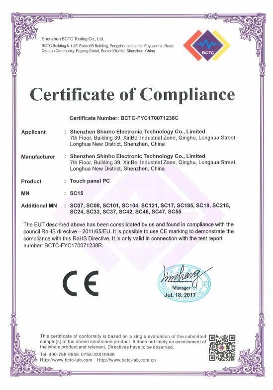 Shenzhen Shinho Electronic Technology Co., Limited Сертификации