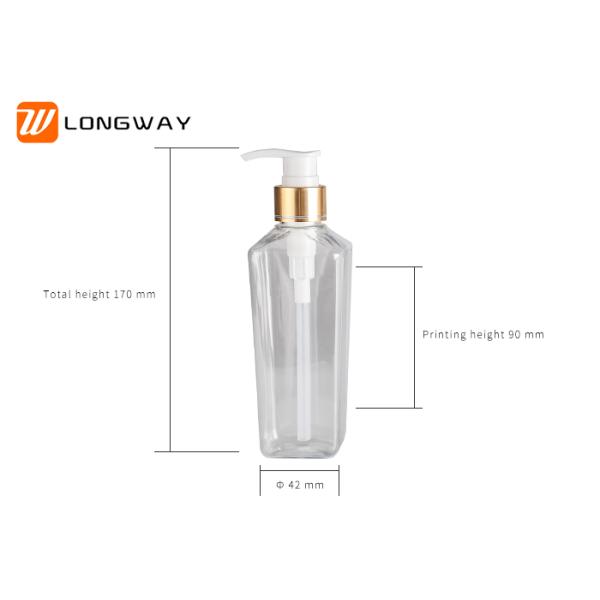 Cosmetic Lotion Liquid Bottle with White Treatment Pump for Facial Latex Cream Packaging