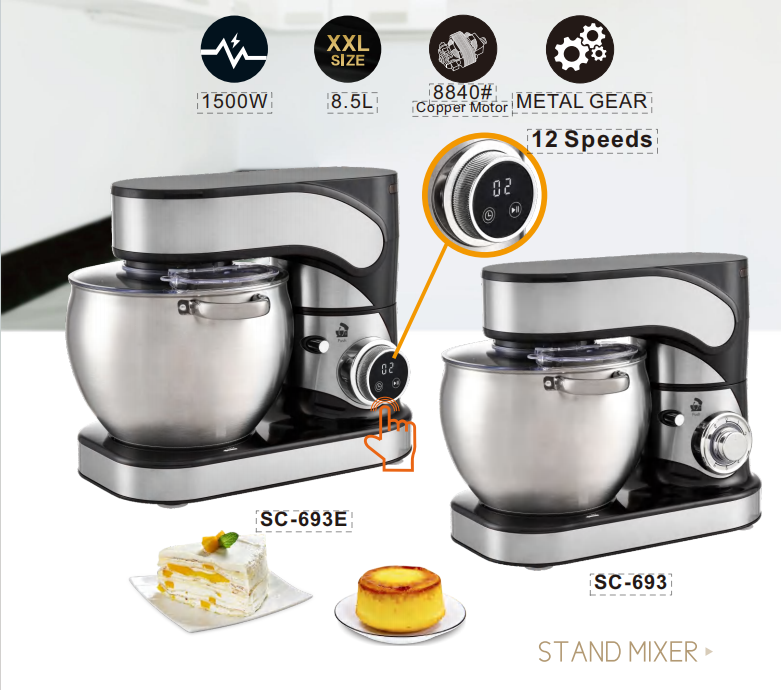 Dough Mixer，Stand Mixer, 8.5L 1500W