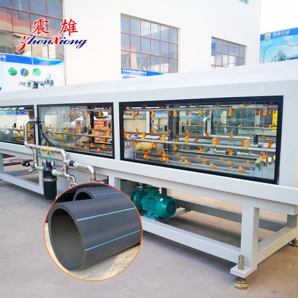 Single Screw 50m Plastic Pipe Machine Smoothing Hdpe Pipe Making Machine