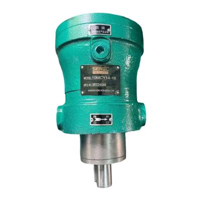 High Pressure Axial Plunger Pump Fixed Displacement Piston Pump CY Series 10MCY14-1B