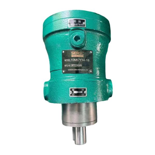 High Pressure Axial Plunger Pump Fixed Displacement Piston Pump CY Series 10MCY14-1B