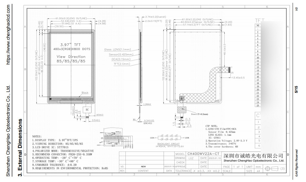 4 майна MIPI DSI экрана касания 480*800 дюйма TFT LCD емкостных 25pin 2