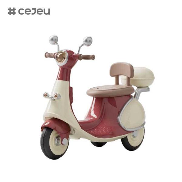 CJ-YL-AKM-985 New Model 2025 Unisex Kids 3-Wheel Electric Motorcycle Ride-on Toy Battery Operated Small Wheels for 3 to 8 Years