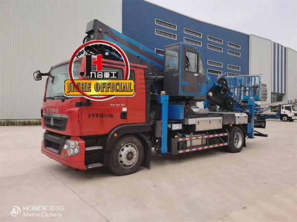 21m 23m 24m 25m 29m 32m 38m 45m 50m 55m Caminhão de trabalho aéreo HOWO Veículo de trabalho aéreo ISUZU Plataforma de trabalho alta
