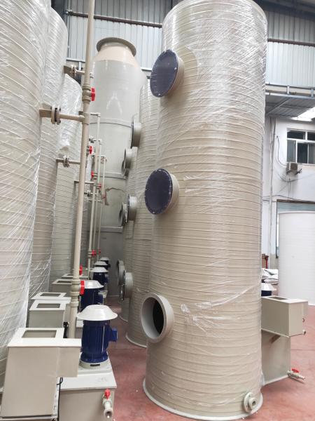 Purificação por pulverização de ácidos e ácidos alcalinos Equipamento de tratamento de resíduos industriais