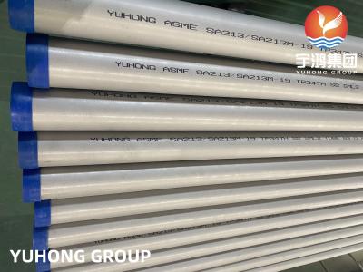 ASME SA213 TP347H Stainless Steel Heat Exchanger Tubing For High Temperature Service