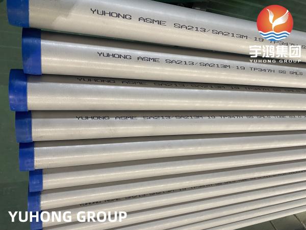 ASME SA213 TP347H Stainless Steel Heat Exchanger Tubing For High Temperature Service